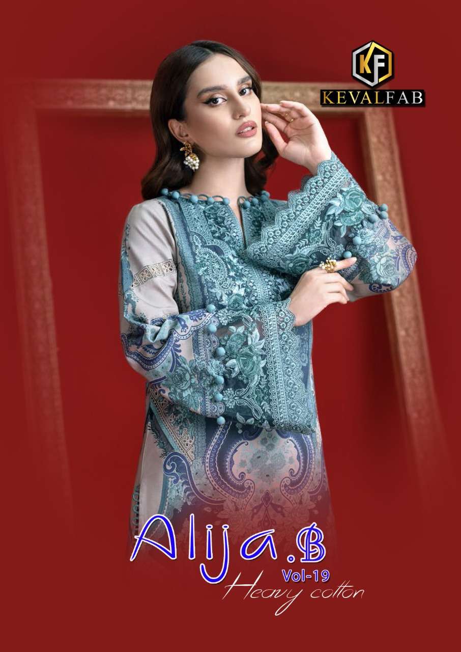 KEVAL FAB ALIJA B VOL 19 DESIGNER COTTON PRINTED DAILY WEAR SUITS IN WHOLESALE RATE