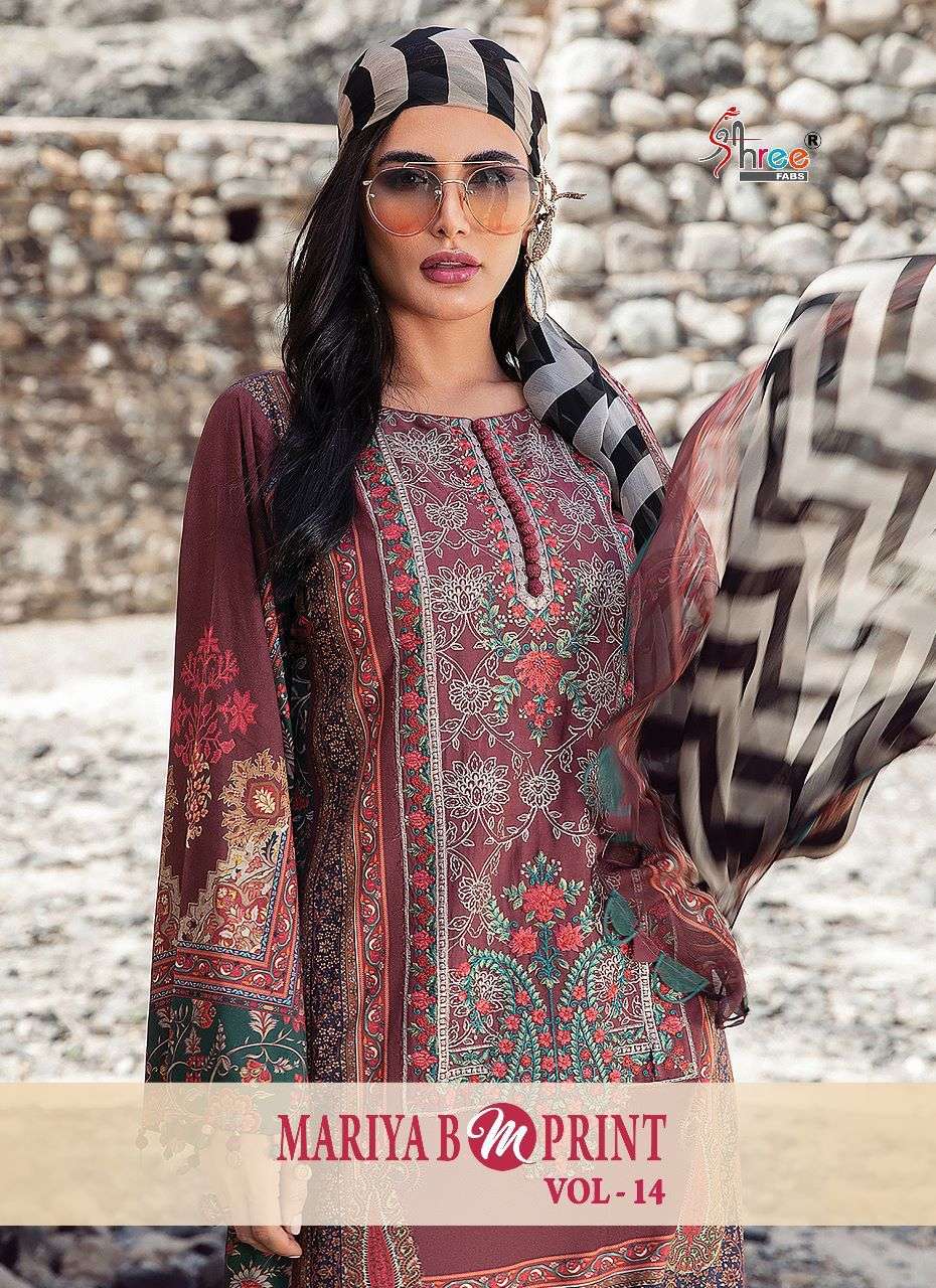 SHREE FAB MARIYA B M PRINT VOL 14 DESIGNER EXCLUSIVE EMBROIDERY PATCH WITH COTTON PRINTED SUITS IN WHOLESALE RATE 