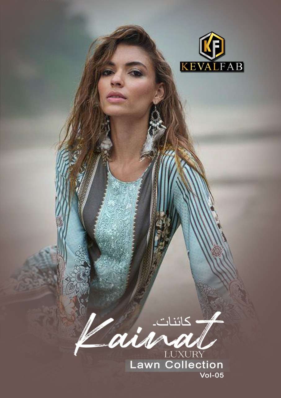 KEVAL FAB KAINAT VOL 5 DESIGNER LAWN COTTON PRINTED SUITS IN WHOLESALE RATE 