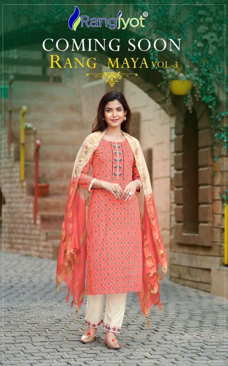 RANGJYOT RANGMAYA VOL 3 DESIGNER RAYON EMBROIDERED READYMADE SUITS IN WHOLESALE RATE 