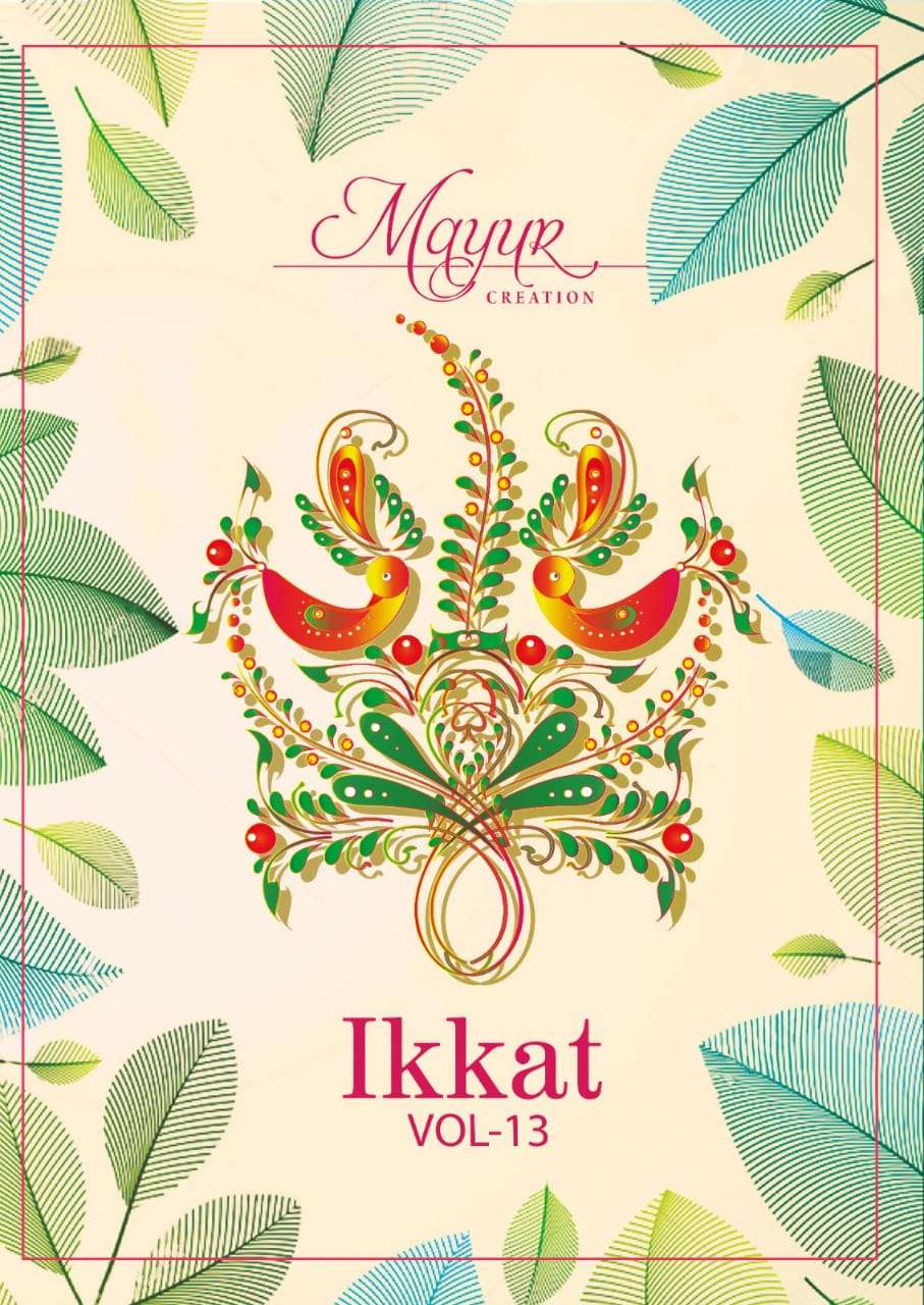 MAYUR CREATION IKKAT VOL 13 DESIGNER COTTON PRINTED DAILY WEAR SUITS IN WHOLESALE RATE 