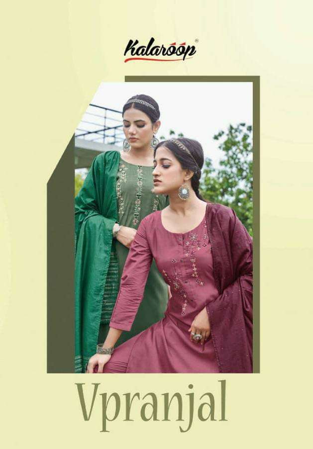 KIVI PRANJAL DESIGNER MODAL CHANDERI WITH NECK WORK READYMADE SUITS IN BEST WHOLESALE RATE
