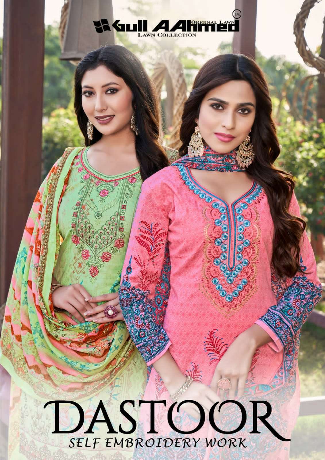GULAHMED DASTOOR SELF EMBROIDERY COLLECTION DESIGNER  LAWN SELF EMBROIDERY WORK SUITS IN BEST WHOLESALE RATE