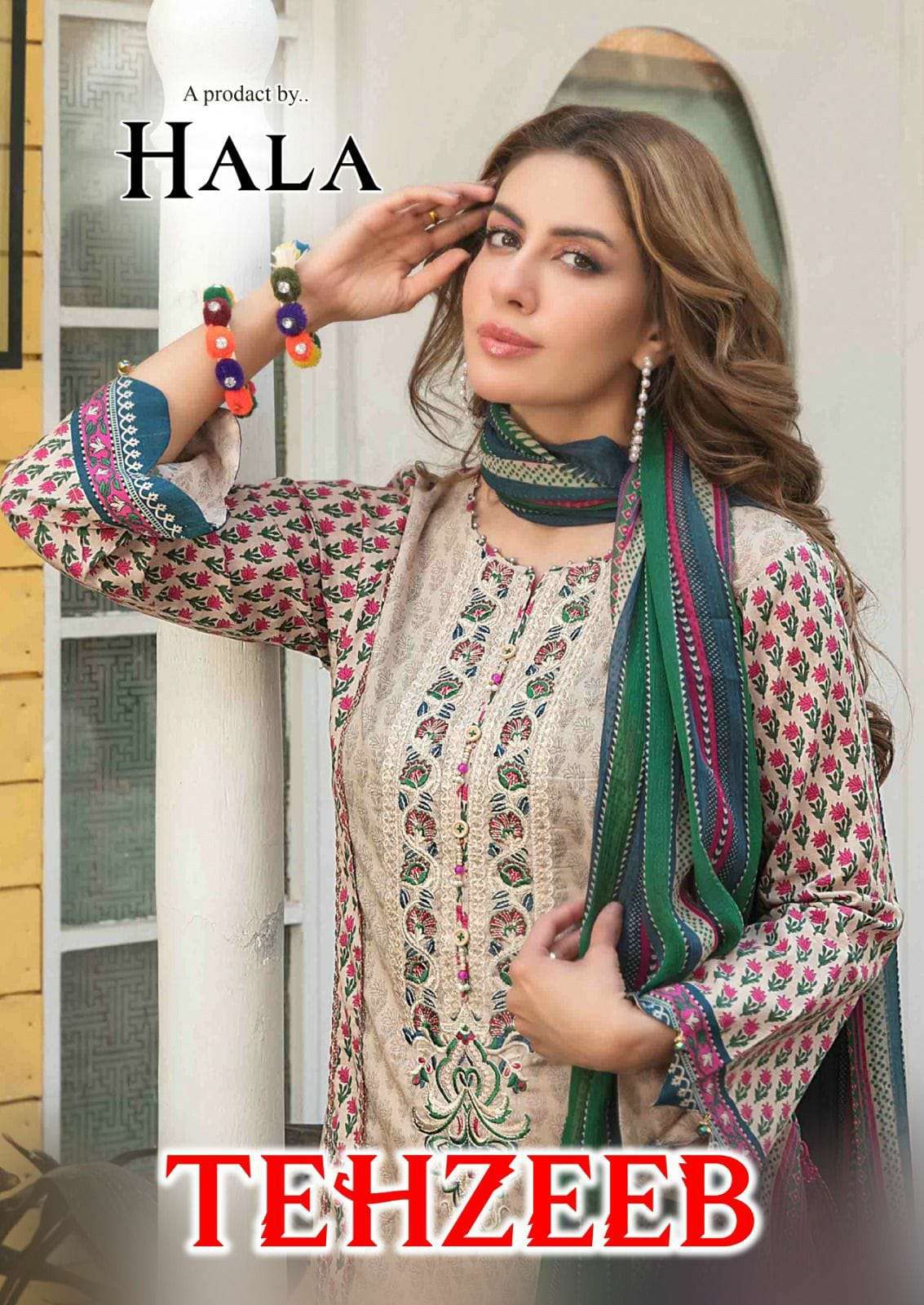 HALA TRADERS TEHZEEB DESIGNER CAMBRIC COTTON SELF EMBROIDERY WORK PAKISTANI REPLICA SUITS IN BEST WHOLESALE RATE