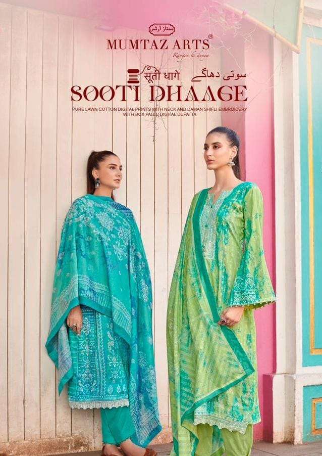MUMTAZ ARTS SOOTI DHAGE DESIGNER CAMBRIC LAWN DIGITAL PRINT WITH EMBROIDERY WORK SUITS IN BEST WHOLESALE RATE