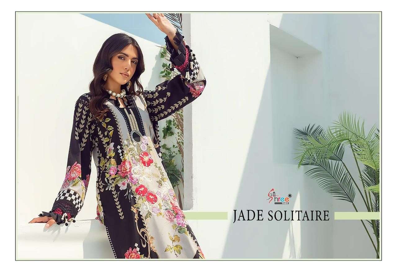 SHREE FAB JADE SOLITAIRE DESIGNER COTTON PRINT WITH PATCH EMBROIDERY WORK PAKISTANI REPLICA SUITS WHOLESALE 