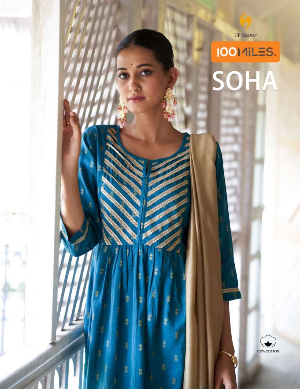 100 MILES SOHA DESIGNER COTTON JACQUARD EMBROIDERY WORK KURTI WITH PANT AND DUPATTA READYMADE SET IN BEST WHOLESALE RATE 