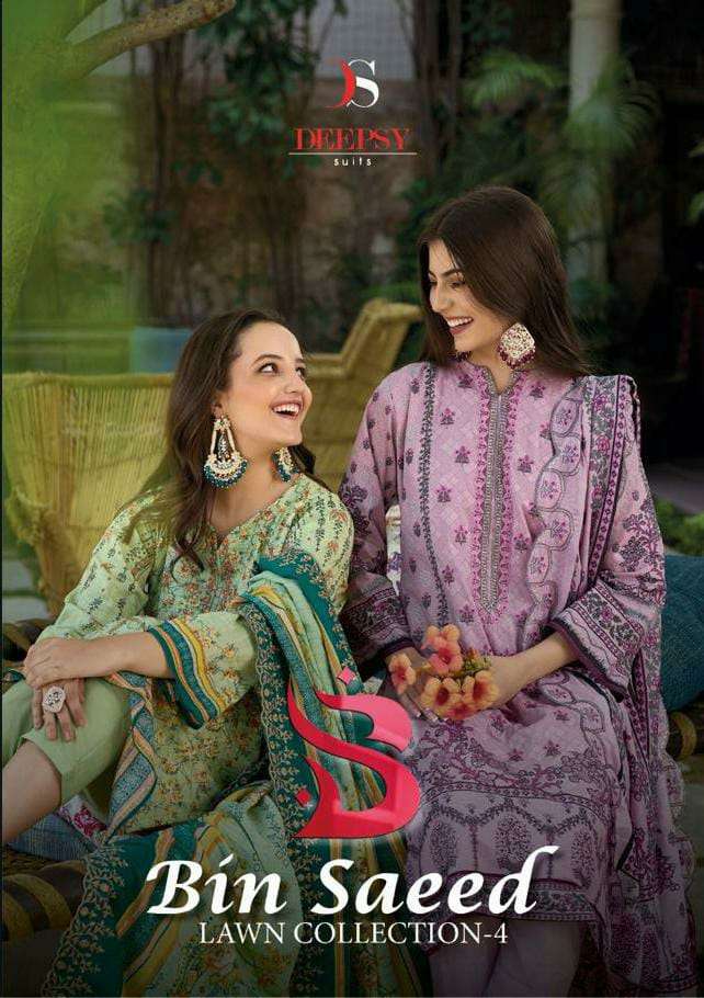 DEEPSY SUITS BIN SAEED LAWN 4 DESIGNER COTTON SELF EMBROIDERY WORK PAKISTANI REPLICA SUITS WHOLESALE 