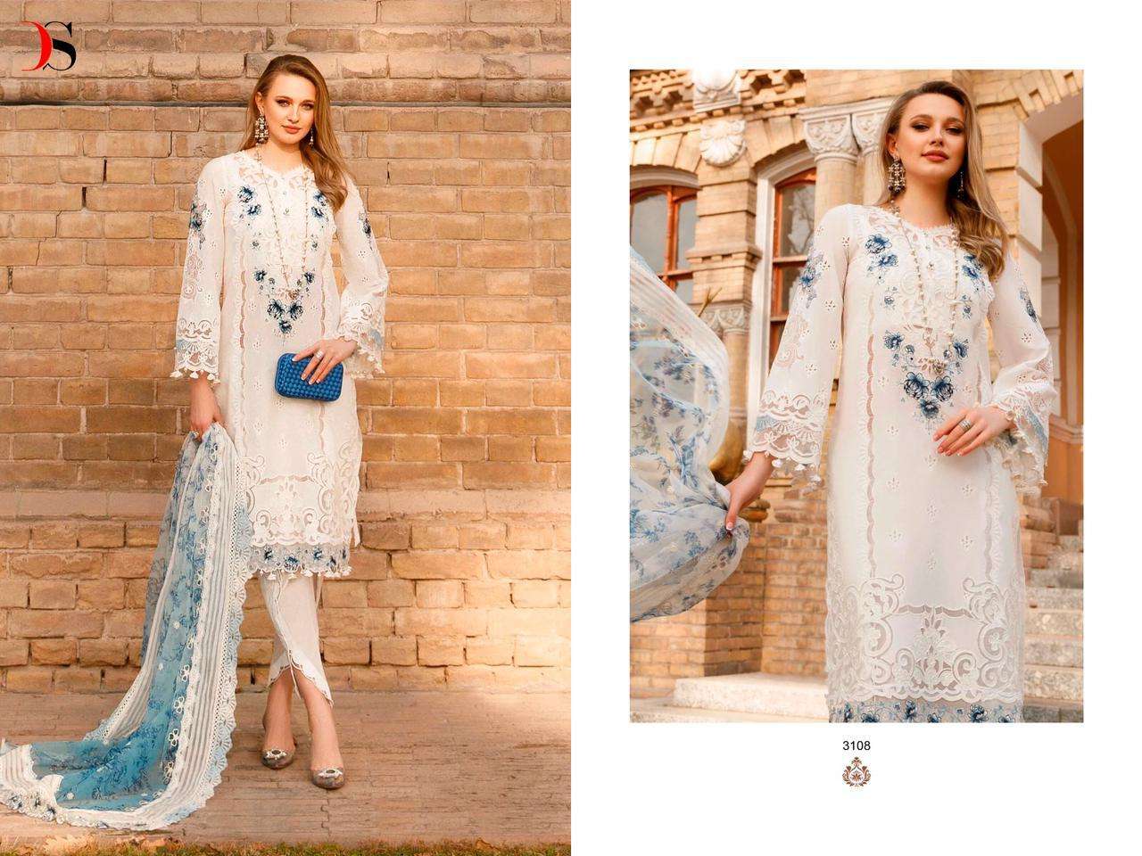DEEPSY SUITS MARIA B LAWN-23 SUPER HIT DESIGN HEAVY COTTON PRINTED WITH HEAVY WORK PARTYWEAR PAKISTANI REPLICA SUITS WHOLESALE 