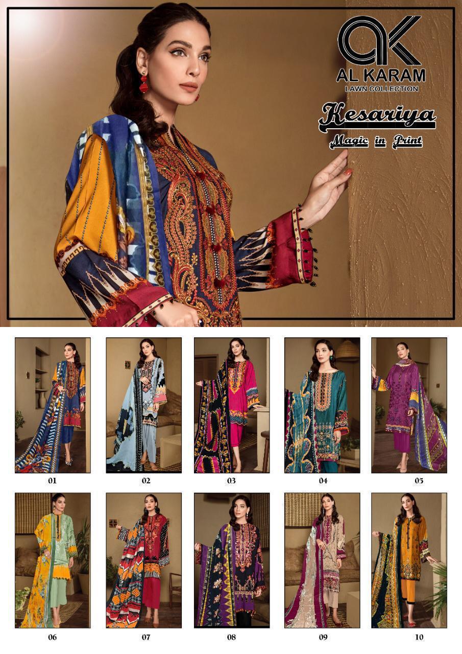 Al Akram Vol 1 Kesariya Cotton Magic Print With Mal Mal Dupatta Suits In Lowest Price Wholesale