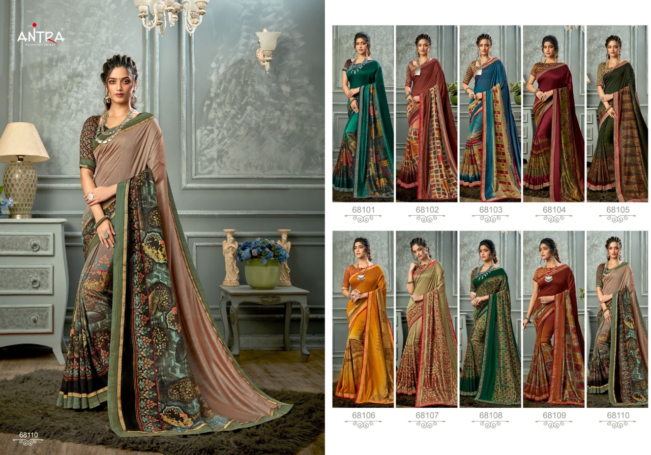 Antra Gulnar Vichitra Designer Dancy Printed Sarees Wholesale