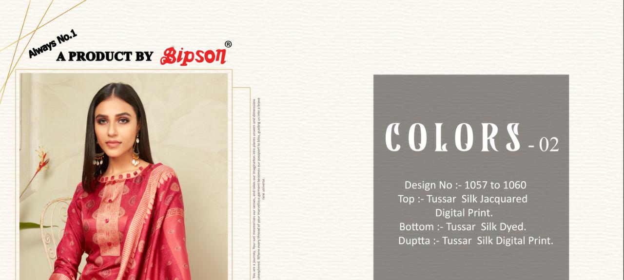 Bipson Colors 2 Designer Tusser Silk Jacquard Style Printed Suits Wholesale