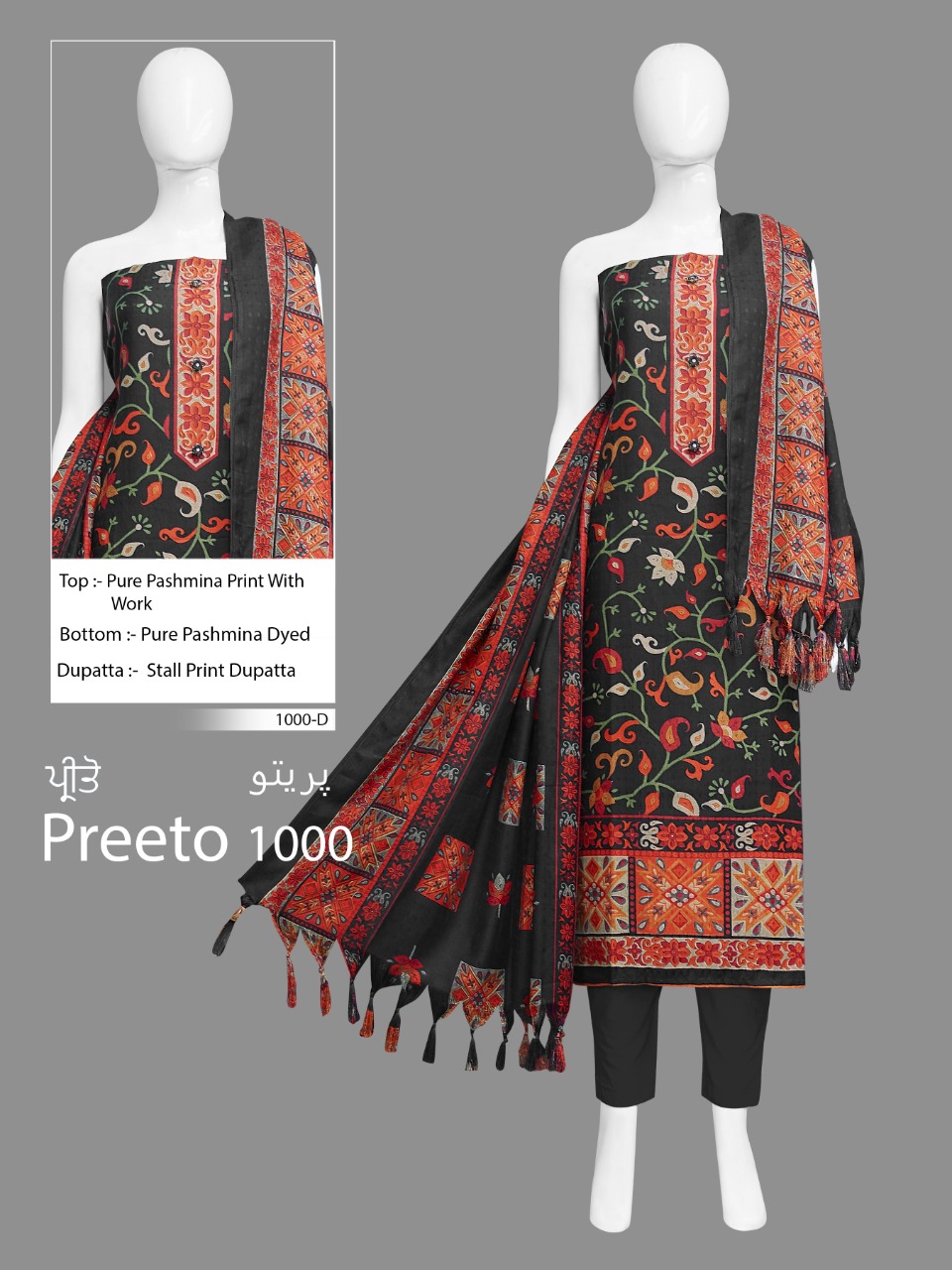 Bipson Preeto 1000 Designer Pashmina Digital Printed Suits Wholesale