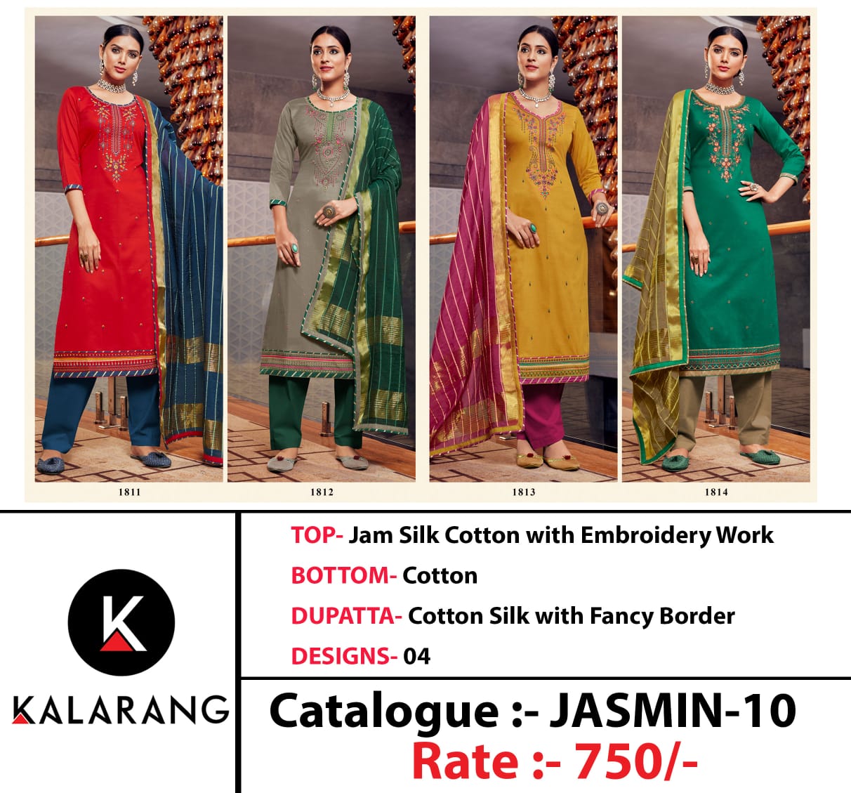 Kalarang Jasmin Vol 10 Designer Jam Silk With Embroidery Work Suits Wholesale