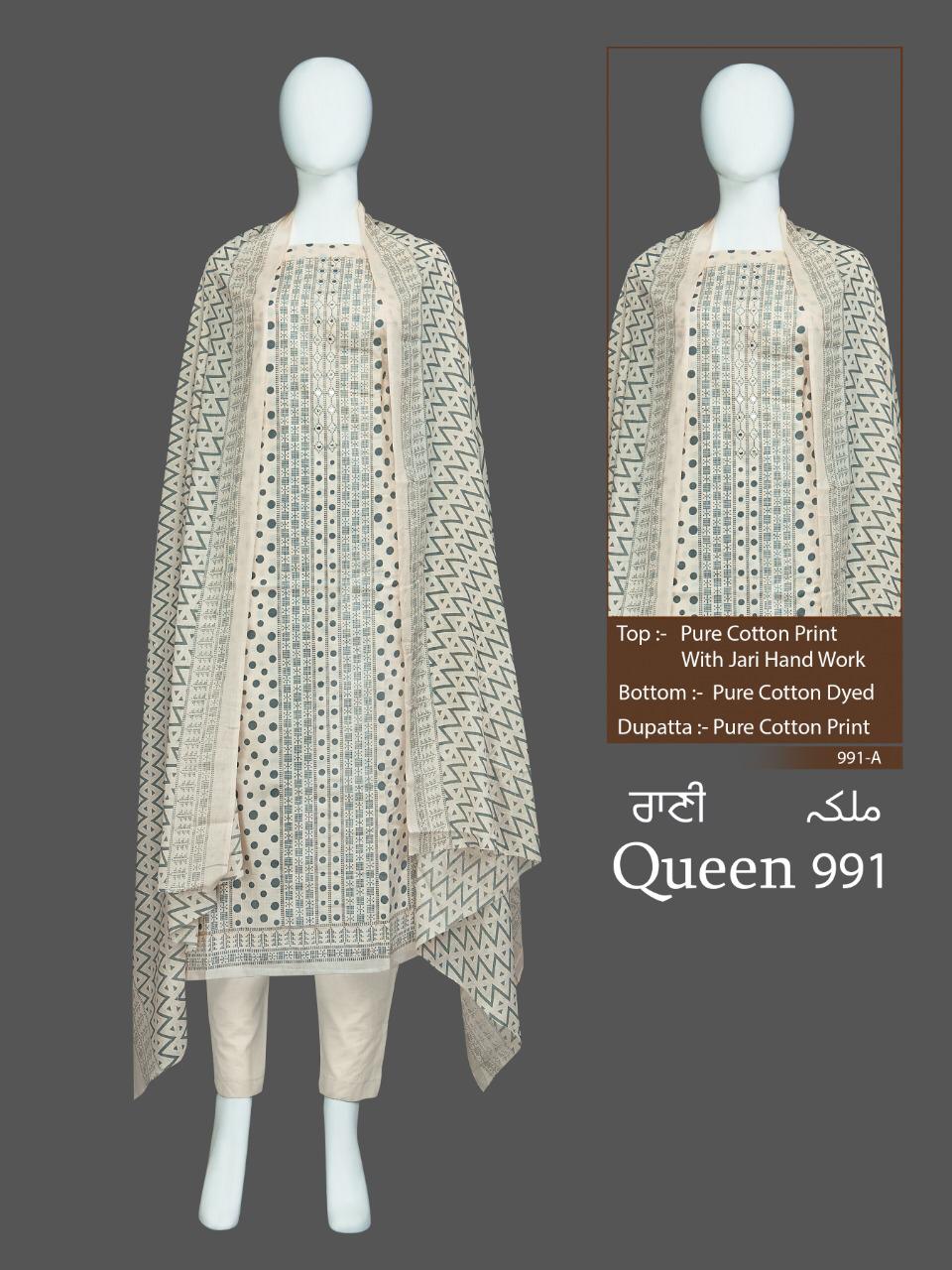 Bipson Queen 991 Designer Party Wear Pure Cotton Printed Suits Wholesale