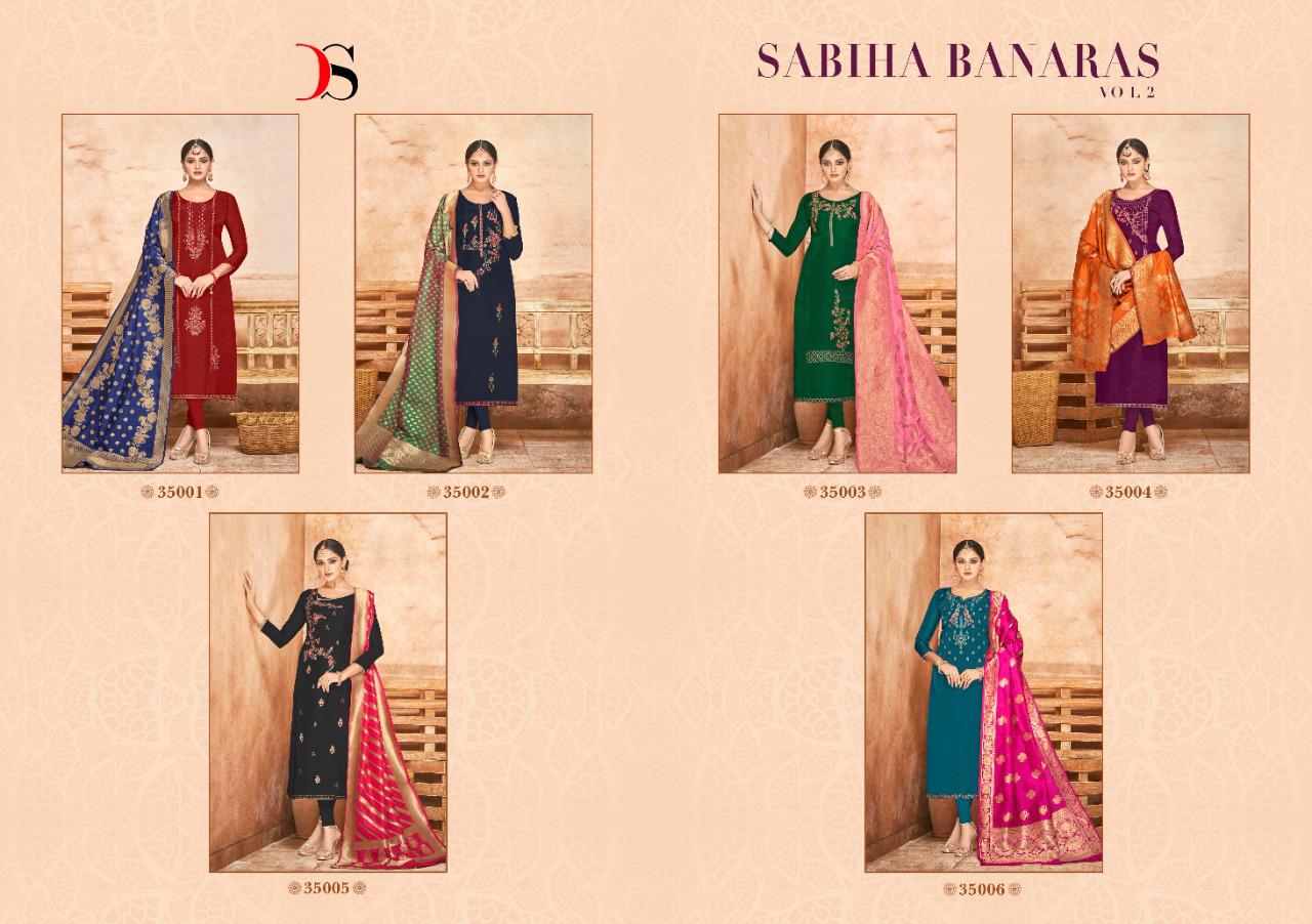Deepsy Suits Sabiha Banaras Self Embroidery Designer Heavy Suits Wholesale