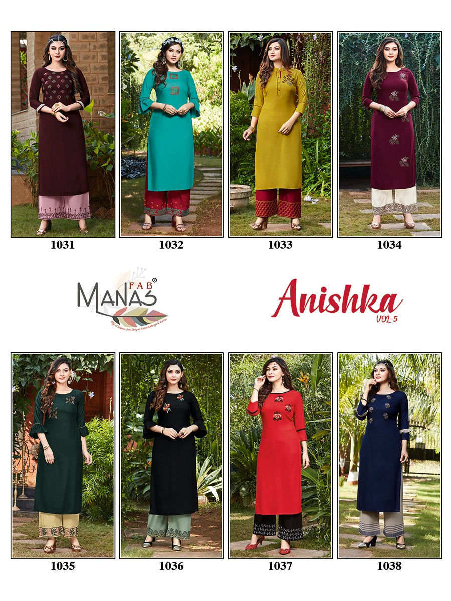 Manas Fab Anishka Vol 5 Cross Stitch Embroidery Work Designer Wear At Best Rates Wholesale
