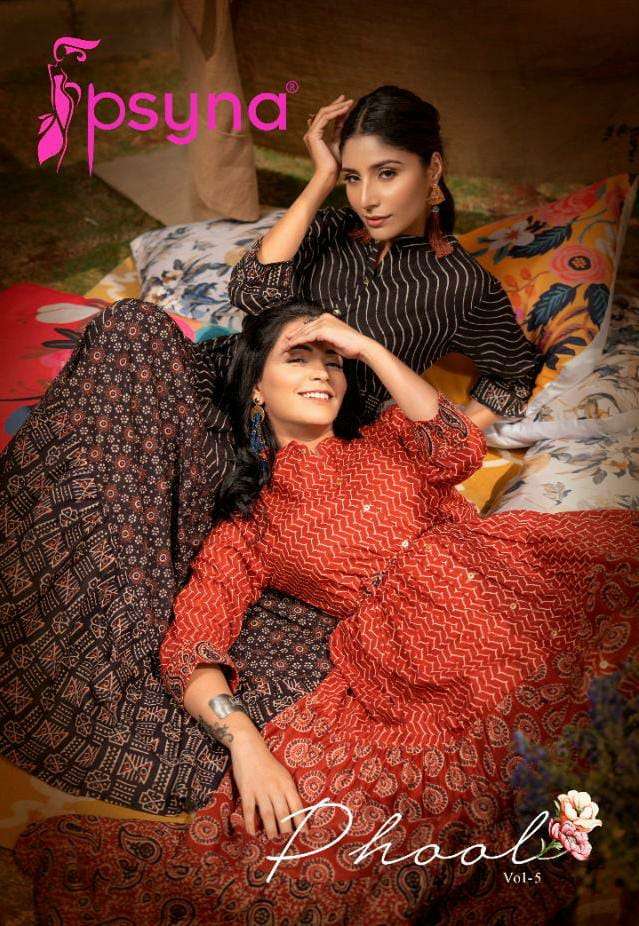 PSYNA PHOOL VOL 5 DESIGNER CAMBRIC COTTON PRINTED OCCASIONAL WEAR LONG GOWNS WHOLESALE