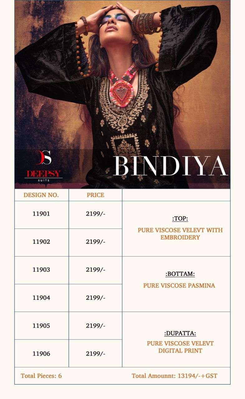 DEEPSY SUITS BINDIYA DESIGNER VISCOSE VELVET WITH EMBROIDERY WORK SUITS WHOLESALE