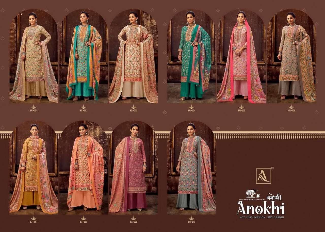 Alok Suit Anikhi Designer Party wear pure wool pashmina with swarovski diamond work 