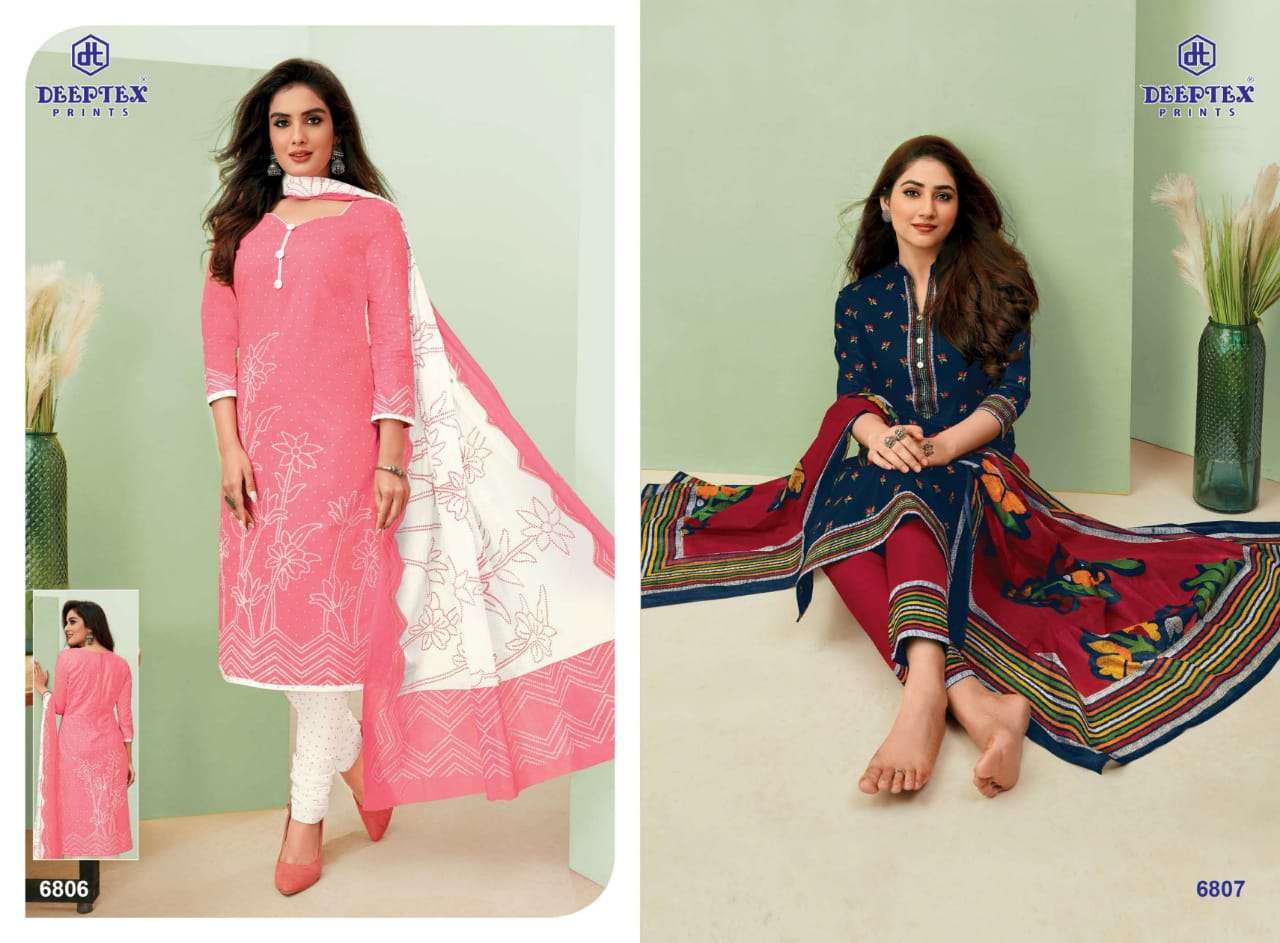 Deeptex  Miss India Vol 68 In Wholesale Rate 
