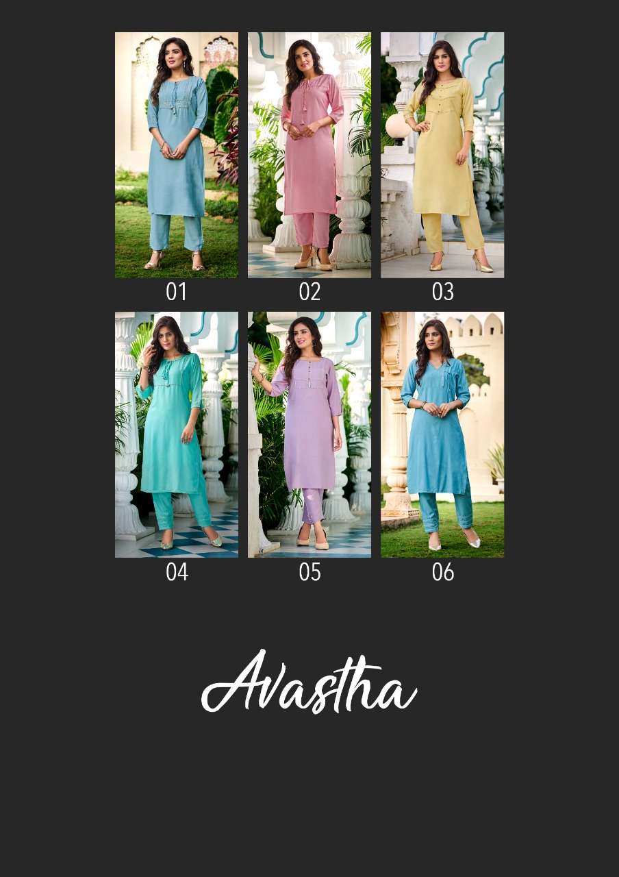 Global Local Avastha designer party wear Muslin Kurti with inner and Pants  Readymade set in wholesale Rate 