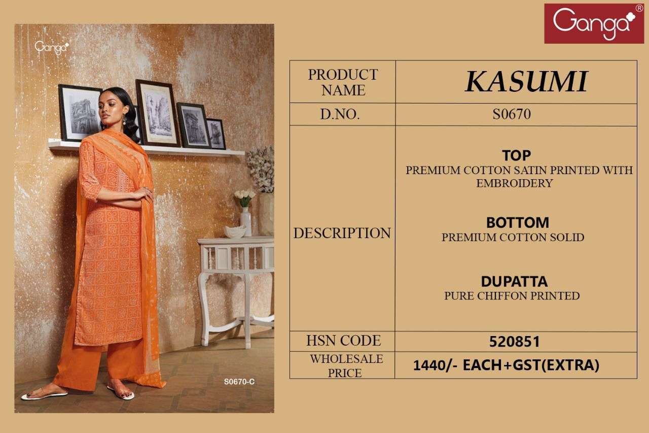 Ganga Kasumi 670 designer Premium Cotton satin with heavy embroidery party wear suits in wholesale rate