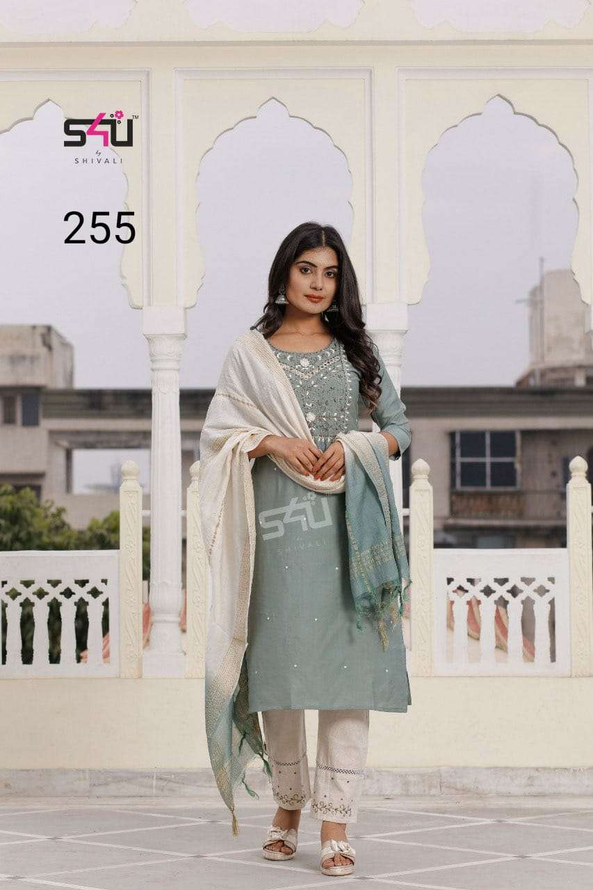 S4U  255 Designer Party wear Readymade Kurti with pant and Dupatta in wholesale Rate 