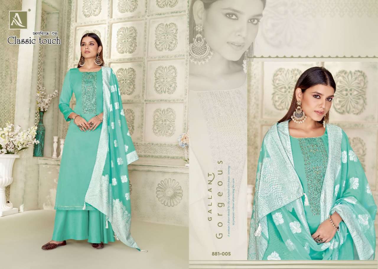 ALOK SUIT CLASSIC TOUCH DESIGNER SWAROVSKI DIAMOND WORK WITH JAM COTTON LUCKNOWI THREAD WORK SUITS IN WHOLESALE RATE