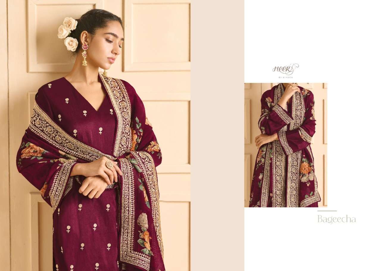 HEER BAGEECHA DESIGNER EMBROIDERY WITH RUSSAIN SILK SUITS IN WHOLESALE RATE