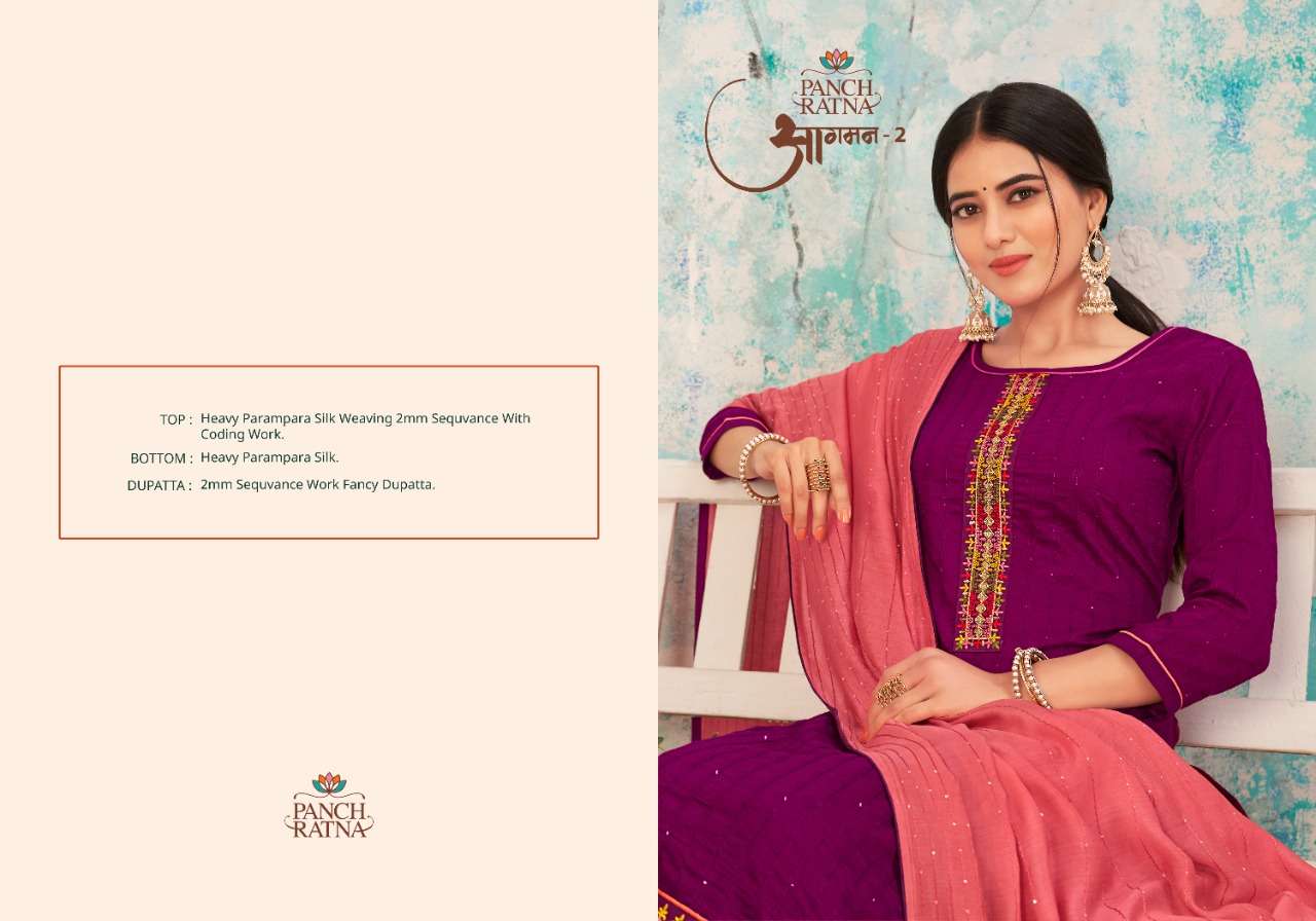 PANCH RATNA AAGMAN VOL 2 DESIGNER SEQUENCE AND CODING WORK WITH PARAMPARA SILK SUITS IN WHOLESALE RATE