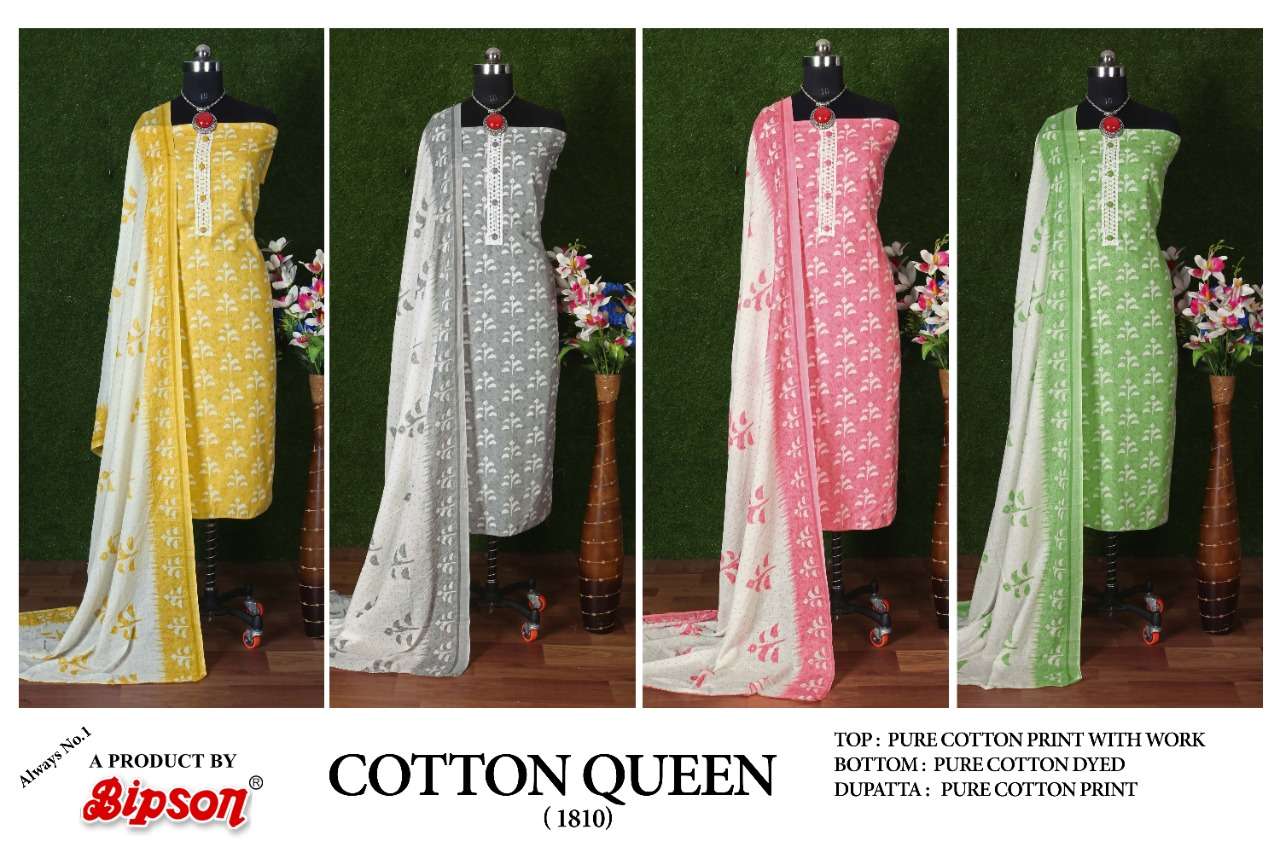 BIPSON COTTON QUEEN 1810 DESIGNER COTTON PRINTED SUMMER WEAR SUITS IN WHOLESALE RATE