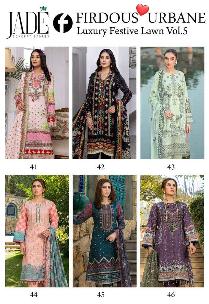 FIRDOUS URBANE LUXURY LAWN COLLECTION VOL 5 DESIGNER LAWN PRINTED DAILY WEAR SUITS IN WHOLESALE RATE