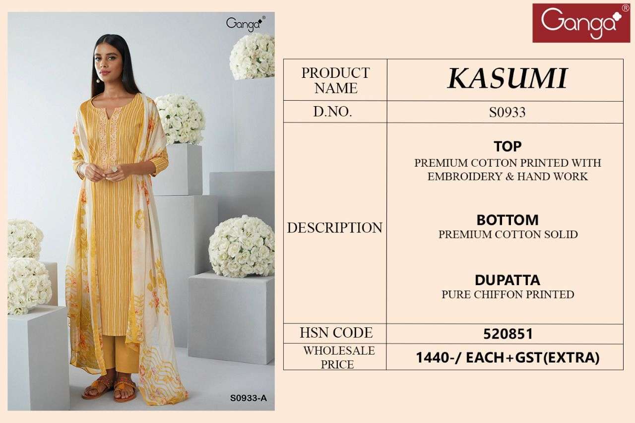 GANGA KASUMI 933 DESIGNER HANDWORK WITH EMBROIDERY AND COTTON PRINTED SUITS IN WHOLESALE RATE