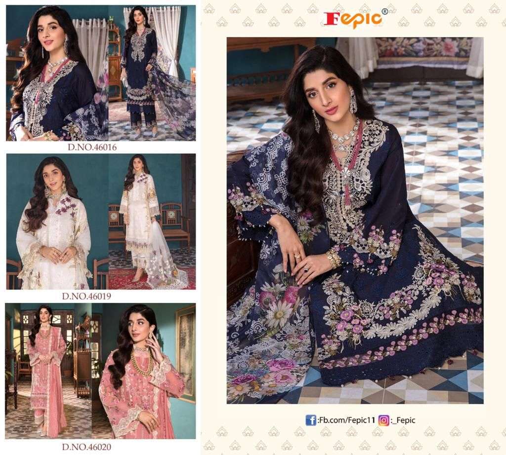FEPIC ROSEMEEN ELAF NX DESIGNER COTTON EMBROIDERED PARTY WEAR SUITS IN WHOLESALE RATE