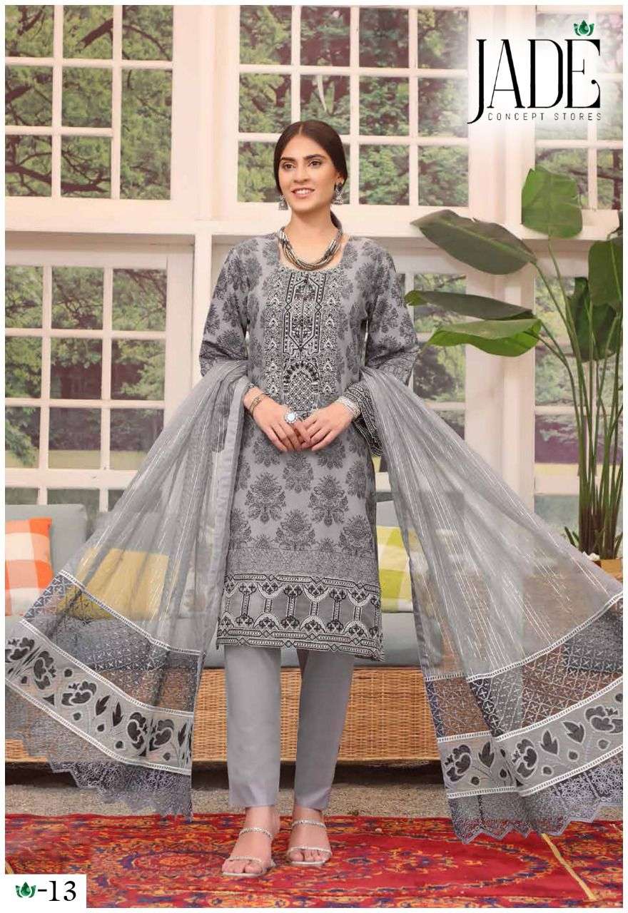 JADE JAHAN ARA VOL 2 HEAVY LUXURY COTTON COLLECTION DESIGNER COTTON PRINTED DAILY WEAR SUITS IN WHOLESALE RATE