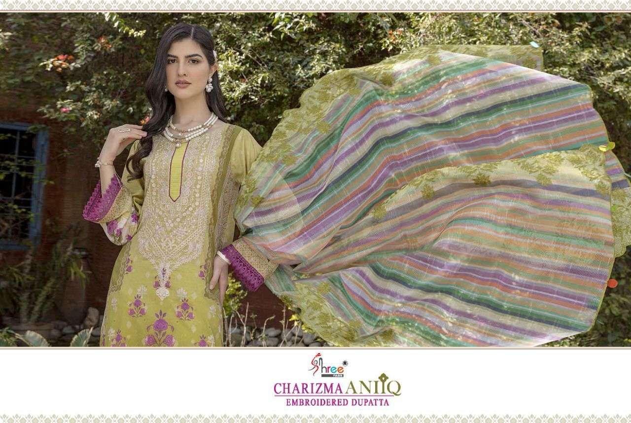 SHREE FAB CHARIZMA ANIIQ EMBROIDERED DUPATTA DESIGNER PATCH WORK WITH LAWN COTTON PRINTED SUITS IN WHOLESALE RATE