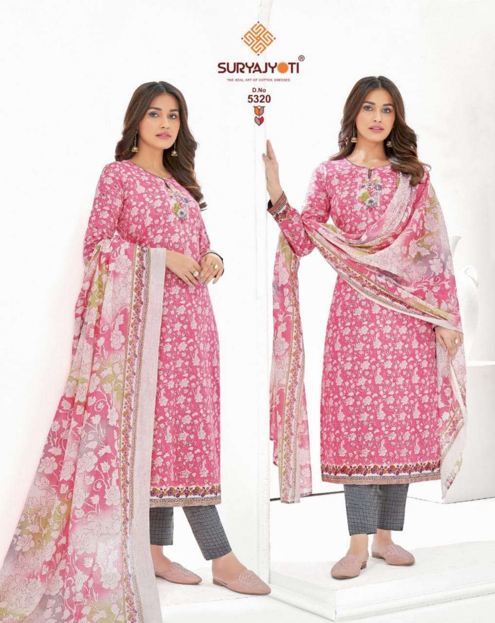 SURYAJYOTI TRENDY COTTON VOL 53 DESIGNER COTTON PRINTED DAILY WEAR SUITS IN WHOLESALE RATE