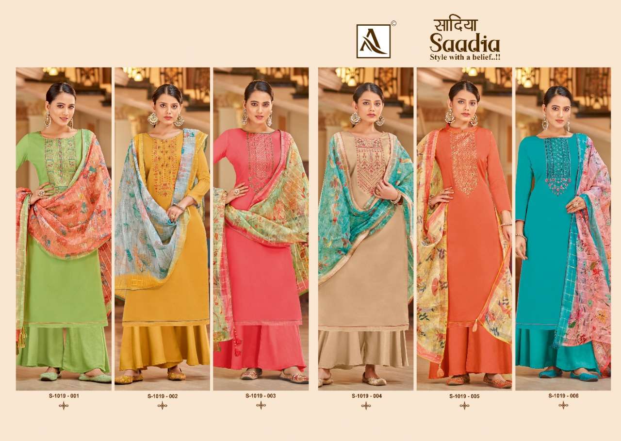 ALOK SUIT SAADIA DESIGNER JAM COTTON EMBROIDERED SUITS IN WHOLESALE RATE 