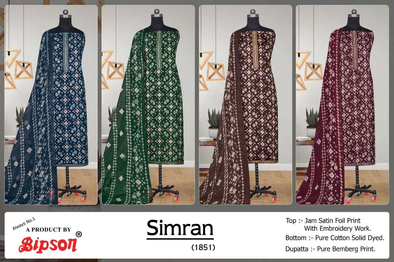 BIPSON SIMRAN 1851 DESIGNER EMBROIDERY WORK WITH JAM SATIN PRINTED SUITS IN WHOLESALE 