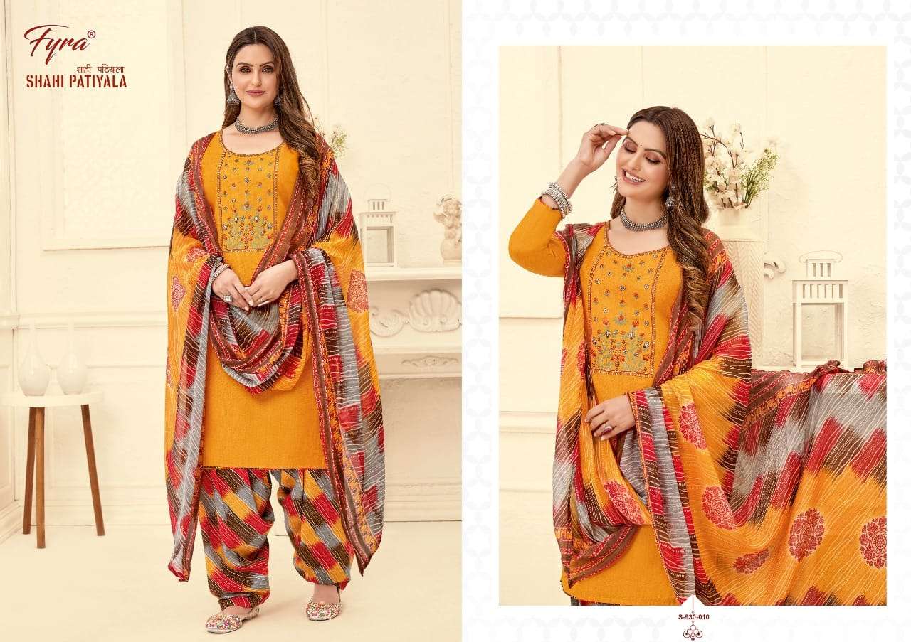 FYRA ALOK SUIT SHAHI PATIYALA DESIGNER SWAROVSKI DIAMOND WORK WITH EMBROIDERY AND COTTON PRINTED SUITS IN WHOLESALE RATE 
