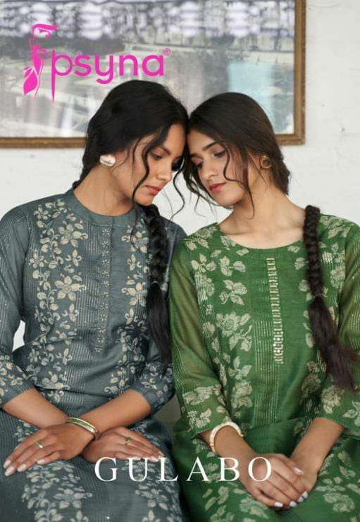 PSYNA GULABO DESIGNER CHANDERI SILK SEQUENCE EMBROIDERED PARTY WEAR KURTI IN WHOLESALE RATE 