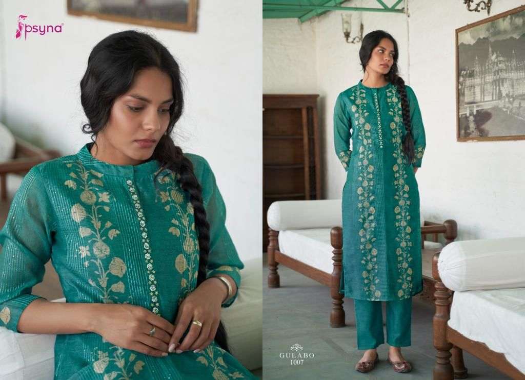 PSYNA GULABO DESIGNER CHANDERI SILK SEQUENCE EMBROIDERED PARTY WEAR KURTI IN WHOLESALE RATE 