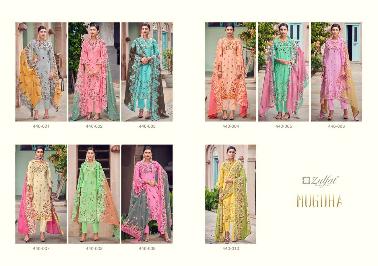 ZULFAT MUGDHA DESIGNER SEQUENCE HANDWORK WITH COTTON PRINTED SUITS IN WHOLESALE RATE 