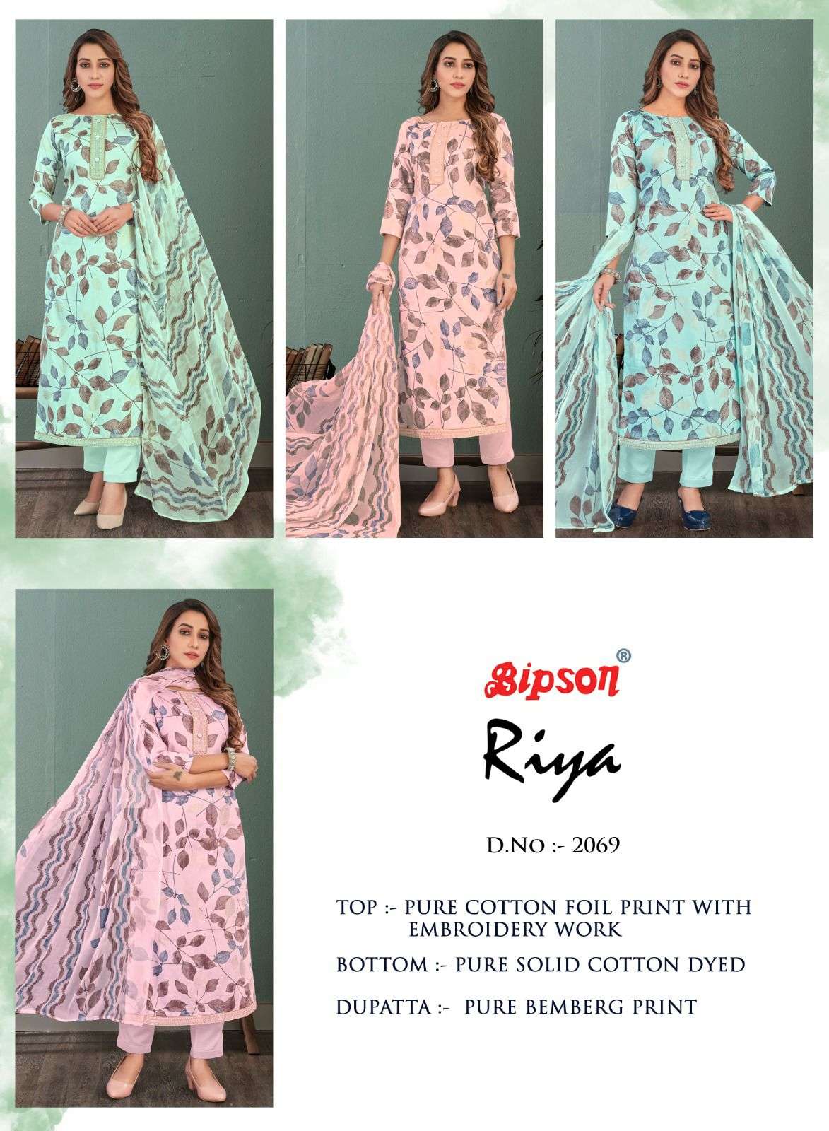 BIPSON RIYA 2069 DESIGNER EMBROIDERY WORK WITH COTTON FOIL PRINTED SUITS IN WHOLESALE RATE 