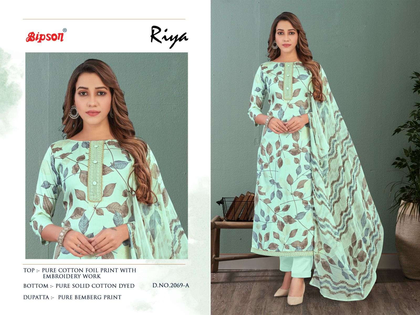 BIPSON RIYA 2069 DESIGNER EMBROIDERY WORK WITH COTTON FOIL PRINTED SUITS IN WHOLESALE RATE 